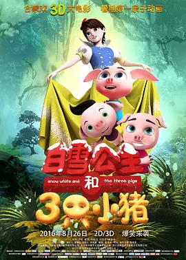 国产成在线人视频免费视频
