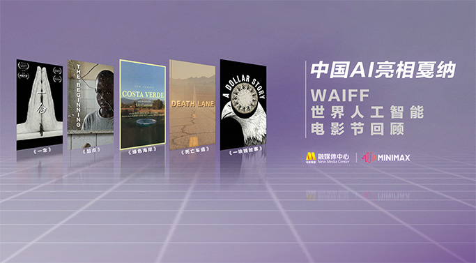 日韩高清不卡在线